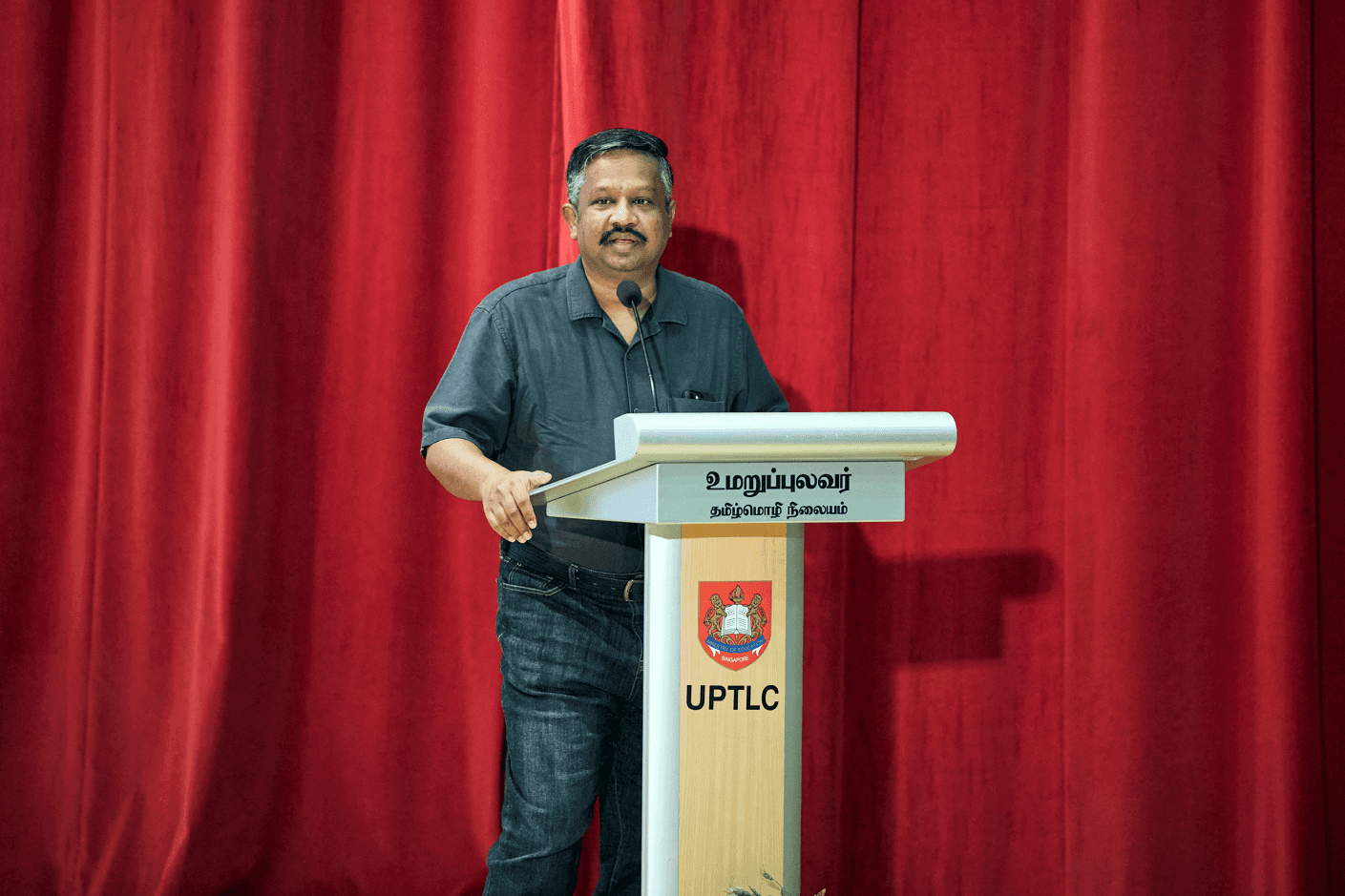 Tamil Mozhi Vizha 2025 Keynote